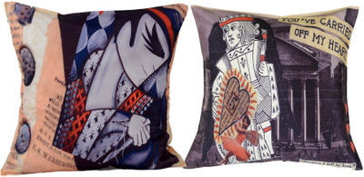 59% OFF on meSleep Printed Cushions Cover(Pack of 2, 30 cm*30 cm, Multicolor) 59% OFF on meSleep Printed Cushions Cover(Pack of 2, 30 cm*30 cm, Multicolor)