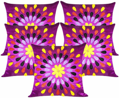 73% OFF on ZIKRAK EXIM Floral Cushions Cover(Pack of 5, 40 cm*40 cm, Multicolor) 73% OFF on ZIKRAK EXIM Floral Cushions Cover(Pack of 5, 40 cm*40 cm, Multicolor)