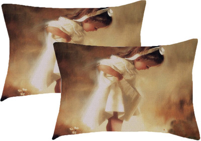 

Sleep Nature's Printed Pillows Cover(Pack of 2, 68.58 cm*45.72 cm, Multicolor)