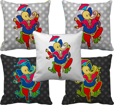 

Tied Ribbons Abstract Cushions Cover(Pack of 5, 30 cm*30 cm, Multicolor)
