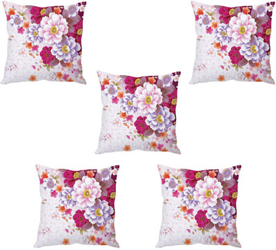 64% OFF on StyBuzz Abstract Cushions Cover(Pack of 5, 40 cm*40 cm, Multicolor) 64% OFF on StyBuzz Abstract Cushions Cover(Pack of 5, 40 cm*40 cm, Multicolor)