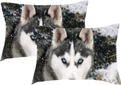 

Sleep Nature's Printed Pillows Cover(Pack of 2, 68.58 cm*45.72 cm, Multicolor)