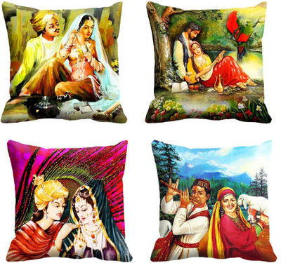80% OFF on meSleep Printed Cushions Cover(Pack of 4, 40.64 cm*40.64 cm, Multicolor)