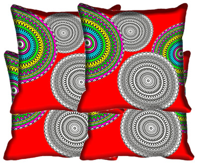 

IndiWeaves Printed Cushions Cover(Pack of 4, 30 cm*30 cm, Multicolor)