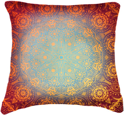 50% OFF on BELKADO Abstract Cushions Cover(Pack of 2, 40 cm*40 cm, Multicolor) 50% OFF on BELKADO Abstract Cushions Cover(Pack of 2, 40 cm*40 cm, Multicolor)
