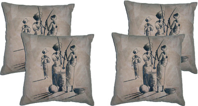 

ChicAntique Printed Cushions Cover(Pack of 4, 40 cm*40 cm, Beige)