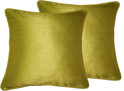 

Lushomes Plain Cushions Cover(Pack of 2, 40 cm*40 cm, Light Green)