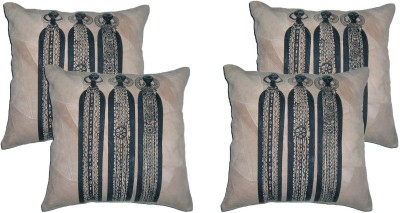 

ChicAntique Printed Cushions Cover(Pack of 4, 40 cm*40 cm, Beige)