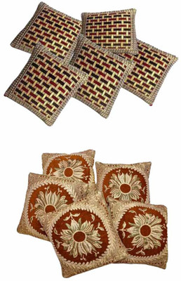 

Creative Homes Floral Cushions Cover(Pack of 10, 40.64 cm, Multicolor)