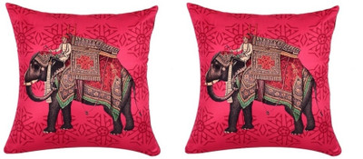 

SEJ by Nisha Gupta Abstract Cushions Cover(Pack of 2, 40 cm*40 cm, Multicolor)
