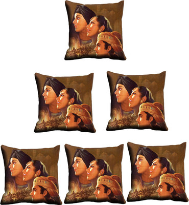 

IndiWeaves Printed Cushions Cover(Pack of 6, 30 cm*30 cm, Multicolor)