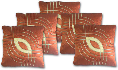 

Veer Creations Abstract Cushions Cover(Pack of 5, 40 cm*40 cm, Orange, Beige), Beige;orange