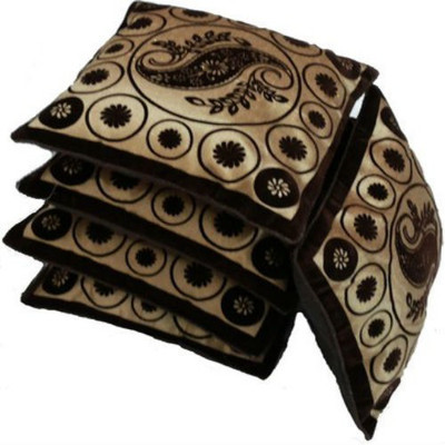 

Creative Homes Floral Cushions Cover(Pack of 5, 40 cm, Multicolor)