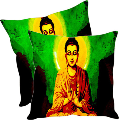 

Sleep Nature's Printed Cushions Cover(Pack of 2, 40.63 cm*40.63 cm, Multicolor)