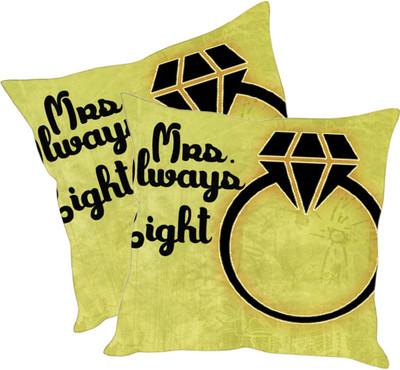 

Sleep Nature's Printed Cushions Cover(Pack of 2, 40.63 cm*40.63 cm, Multicolor)