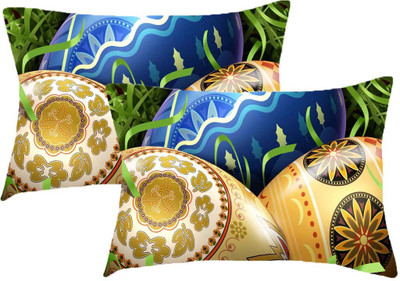 

Sleep Nature's Printed Pillows Cover(Pack of 2, 68.58 cm*45.72 cm, Multicolor)