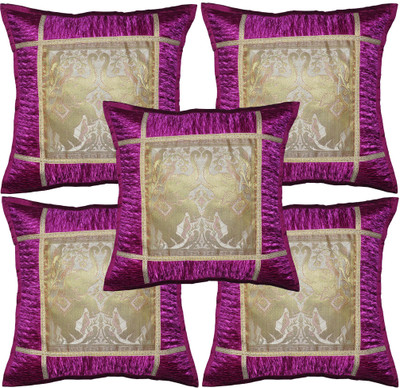 40% OFF on Lal Haveli Animal Cushions Cover(Pack of 5, 40.64 cm*40.64 cm, Pink)