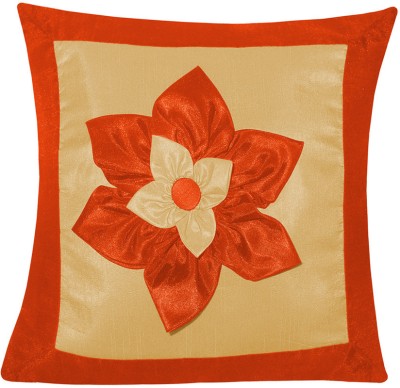 ZIKRAK EXIM Floral Cushions Cover(40 cm*40 cm, Beige, Orange)