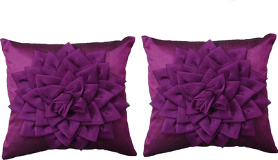 

HOME SHINE Floral Cushions Cover(Pack of 2, 40 cm*40 cm, Purple)