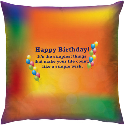 12% OFF on Right Abstract Cushions Cover(40 cm*40 cm, Multicolor) 12% OFF on Right Abstract Cushions Cover(40 cm*40 cm, Multicolor)