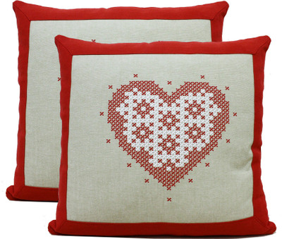 

Elan Self Design Cushions Cover(Pack of 2, 40 cm*40 cm, Multicolor)