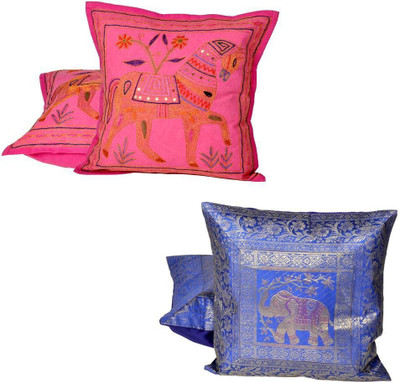 

Kaarigar Embroidered Cushions Cover(Pack of 4, 40.64 cm*40.64 cm, Multicolor)
