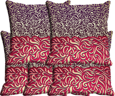 

IndiWeaves Printed Cushions Cover(Pack of 5, 40 cm*40 cm, Multicolor)