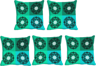 

IndiWeaves Printed Cushions Cover(Pack of 5, 40 cm*40 cm, Yellow)