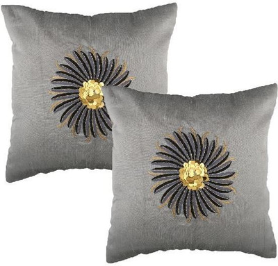 

Nikunj Embroidered Cushions Cover(Pack of 2, 40 cm, Grey, Gold), Gold;grey