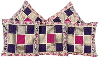 

Zesture Abstract Cushions Cover(Pack of 5, 40 cm*40 cm, Multicolor)