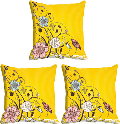 

IndiWeaves Printed Cushions Cover(Pack of 3, 16 cm*16 cm, Purple, Green), Green;purple
