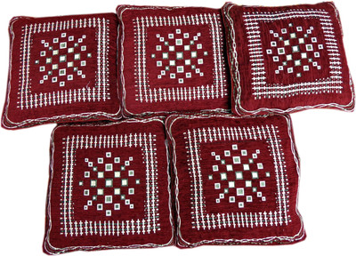 

Creative Homes Abstract Cushions Cover(Pack of 5, 40 cm*40 cm, Maroon)