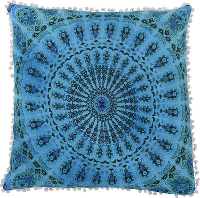 

Trade Star Printed Cushions & Pillows Cover(66 cm*66 cm, Multicolor)