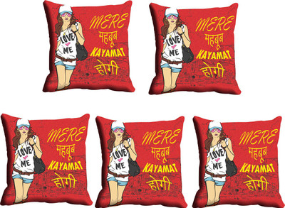 

IndiWeaves Printed Cushions Cover(Pack of 5, 40 cm*40 cm, Red, Blue), Blue;red