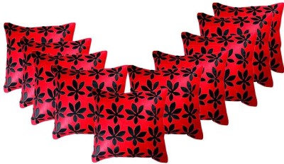 Belive-Me Polyester Cushions Cover(Pack of 10, 40 cm*40 cm, Red)