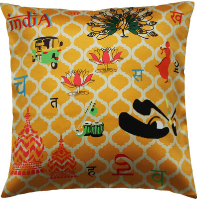 

Cult Curio Abstract Cushions Cover(40.64 cm*40.64 cm, Multicolor)