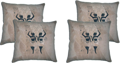 

ChicAntique Printed Cushions Cover(Pack of 4, 40 cm*40 cm, Beige)