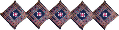 

Shreejee Geometric Cushions Cover(Pack of 5, 40 cm*40 cm, Black)