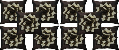 

HOME SHINE Floral Cushions Cover(40 cm*40 cm, Brown)