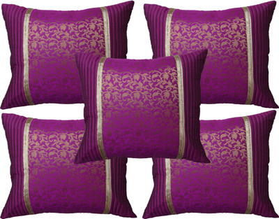 

HOME SHINE Floral Cushions Cover(Pack of 5, 40 cm*40 cm, Purple)