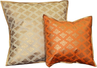 

Cannigo Printed Cushions Cover(Pack of 2, 16 cm*16 cm, Orange, White)