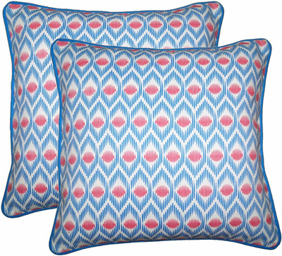 

Lushomes Printed Cushions Cover(Pack of 2, 30 cm*30 cm, Multicolor)
