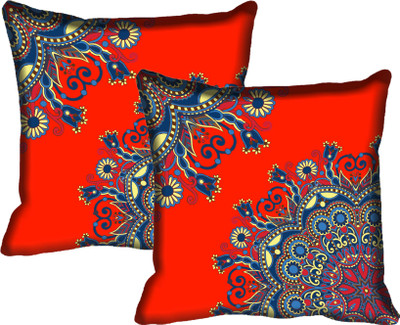 

IndiWeaves Printed Cushions Cover(Pack of 2, 30 cm*30 cm, Multicolor)