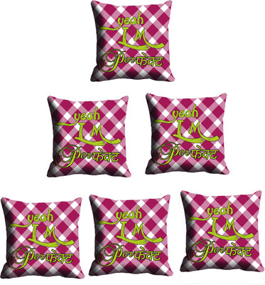 

IndiWeaves Printed Cushions Cover(Pack of 6, 40 cm*40 cm, Multicolor)