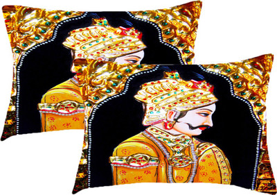 

Sleep Nature's Printed Pillows Cover(Pack of 2, 68.58 cm*45.72 cm, Multicolor)