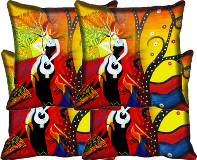 

IndiWeaves Printed Cushions Cover(Pack of 4, 40 cm*40 cm, Multicolor)