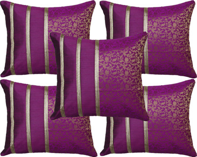 

HOME SHINE Floral Cushions Cover(Pack of 5, 40 cm*40 cm, Purple)