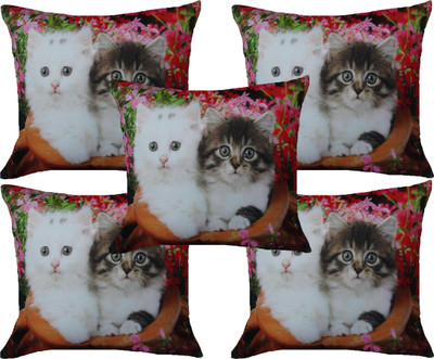 

HOME SHINE Printed Cushions Cover(Pack of 5, 40 cm*40 cm, Red)