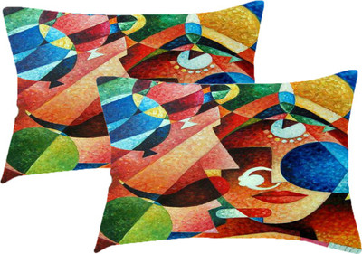 

Sleep Nature's Printed Pillows Cover(Pack of 2, 68.58 cm*45.72 cm, Multicolor)