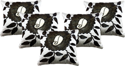 13% OFF on Dream Care Floral Cushions Cover(Pack of 5, 42 cm*42 cm, White, Green) 13% OFF on Dream Care Floral Cushions Cover(Pack of 5, 42 cm*42 cm, White, Green)